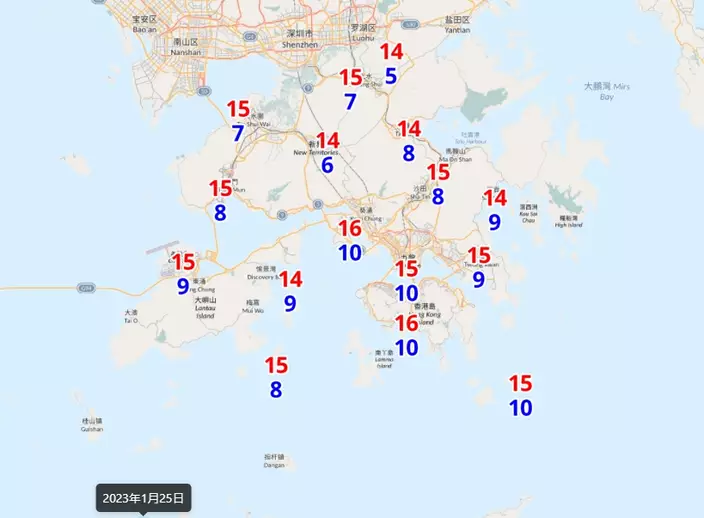 年初四的氣溫則介乎10至15度,其中打鼓嶺低見5度。