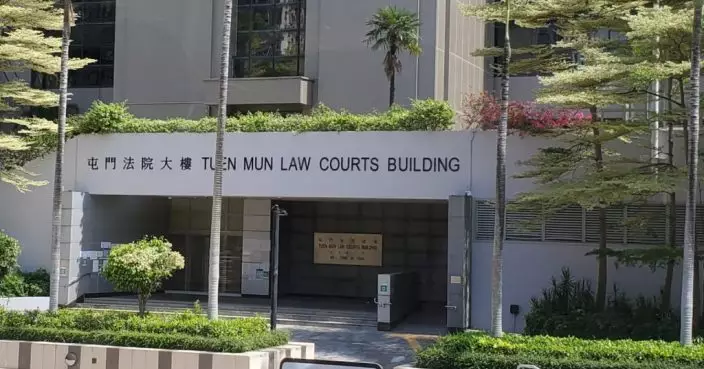 屯門裁判法院。資料圖片