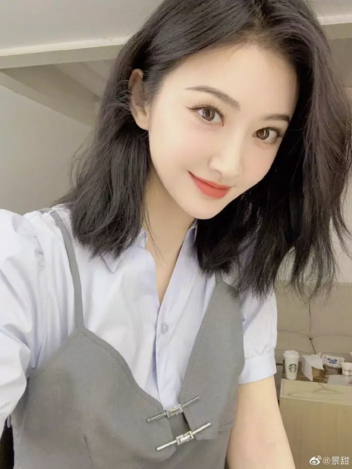 內地演員景甜