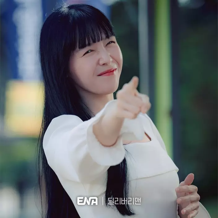 方珉雅今次飾演尋找回憶的女鬼(網上圖片)