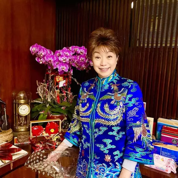 保養得好好!