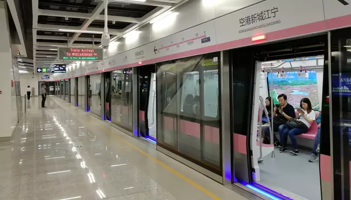 乘客南京地鐵手機播音樂收「罰單」 網民：應全國實施