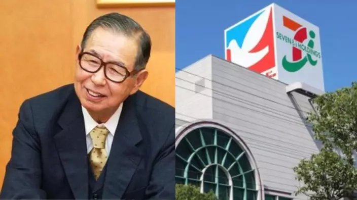 日本企業家伊藤雅俊離世，享年98歲。