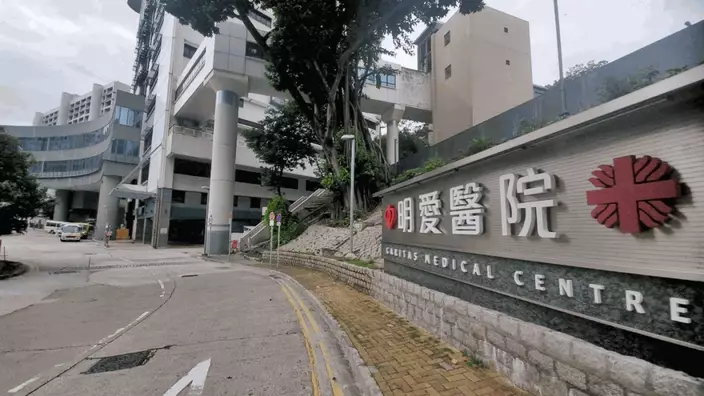 明愛醫院先後發現7名女病童對腸病毒或鼻病毒呈陽性反應。資料圖片