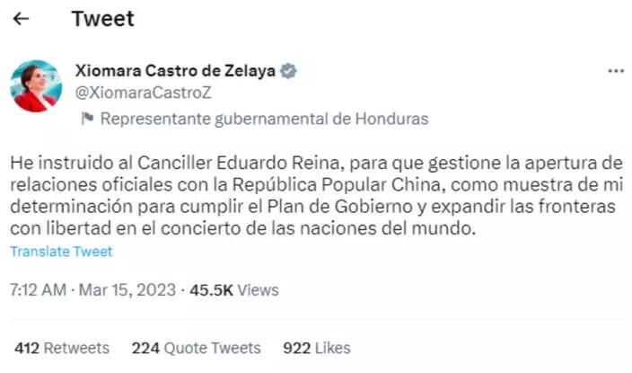 卡斯特羅早前在社交網宣布已指示外交部與中國討論建交事宜。twitter