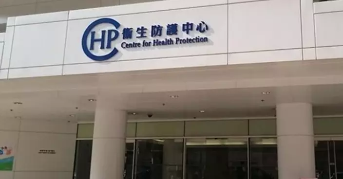 資料圖片