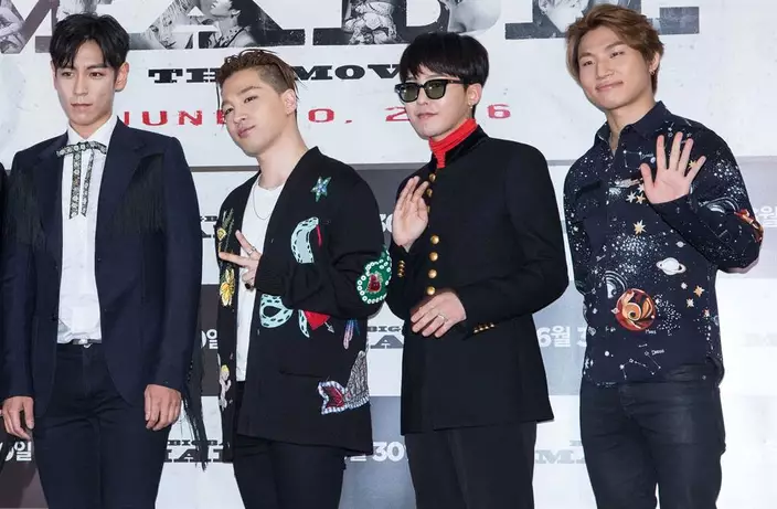 BIGBANG四子有望合體（網上圖片）
