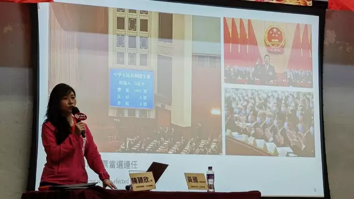 全國青聯委員、立法會議員陳穎欣