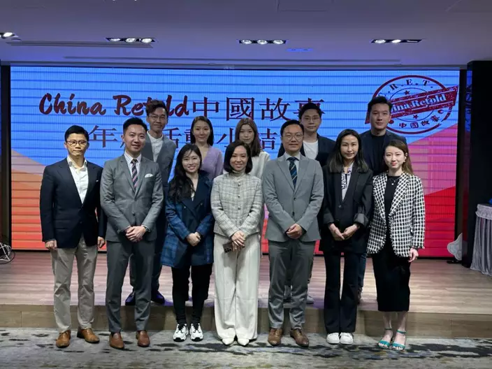 《中國故事》國際傳播聯盟舉辦傳媒茶聚，總結聯盟成立以來一年半的工作。