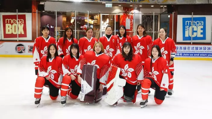香港女子冰球隊。（冰協IG圖片）