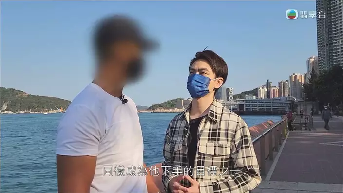 另一觀眾亦曾成為目標。