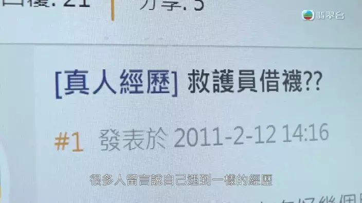 不少人遇到同類情況。