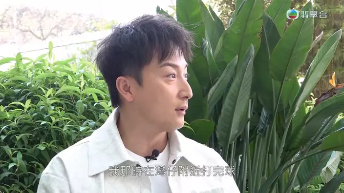 方力申的朋友也有遇上相同情況。