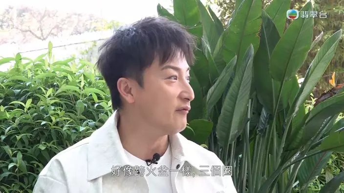 之後仲聽人講要在門口燒紙,如跨過火盆消災。