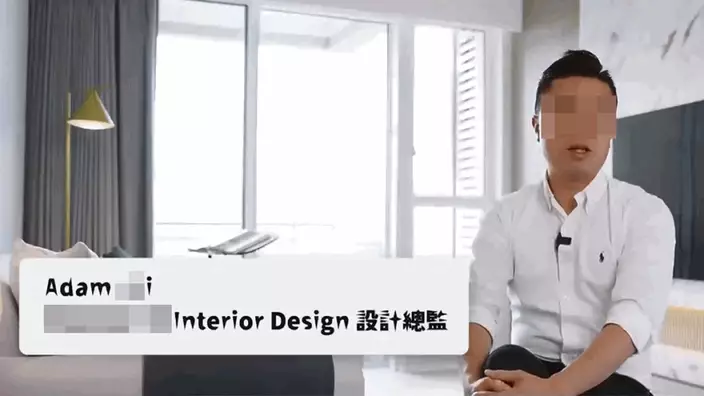 在片中介紹設計概念的室內設計師Adam。