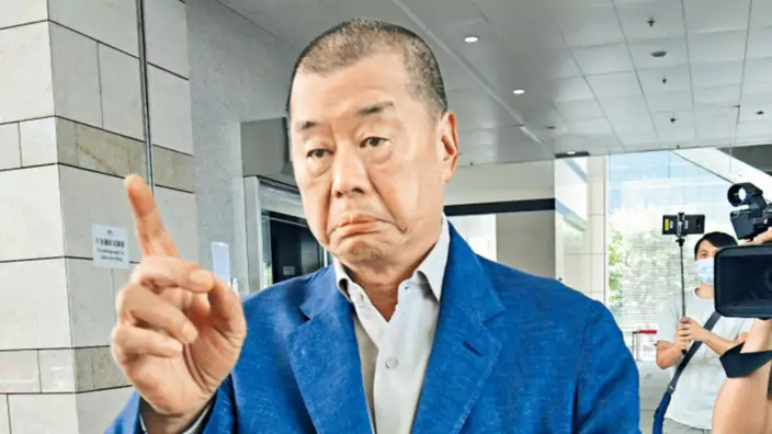 黎智英提出永久終止聆訊案2日開庭。