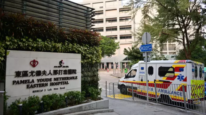 筲箕灣男子的士上嘔吐昏迷 送院搶救。資料圖片