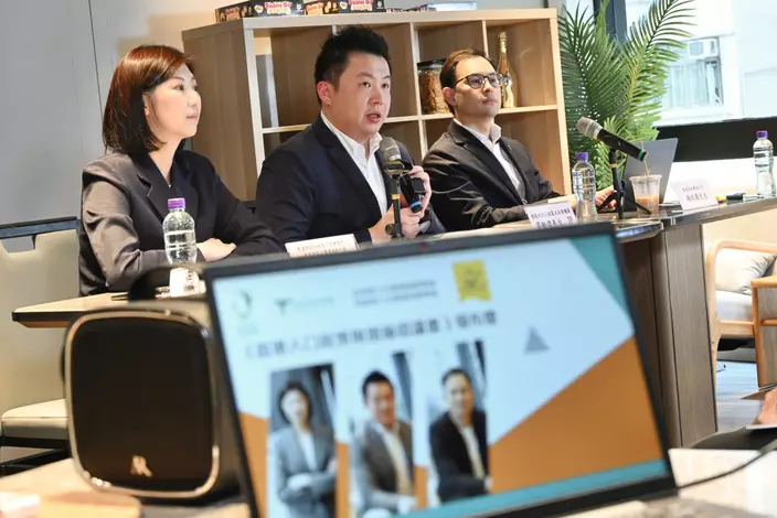 香港青年 • 專業網絡和香港青年聯會於上月就人口政策進行網上問卷調查。