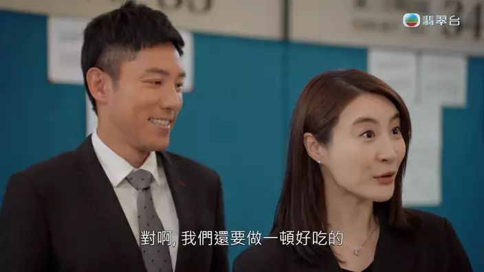 5月12日 TVB劇集《法言人》播出大結局。