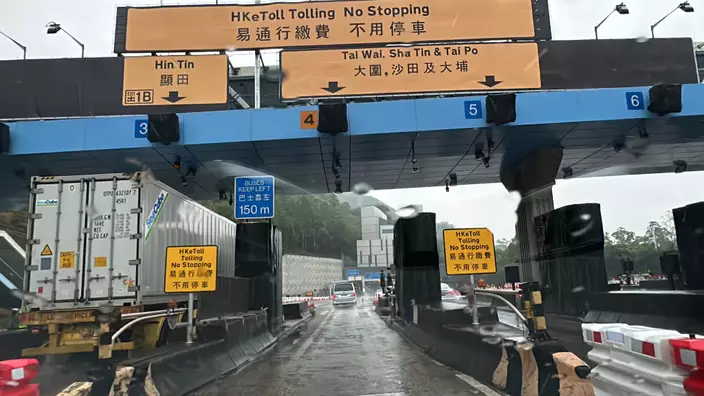 青沙管制區首日實施易通行但未繳隧道費的車主,須於5月25日前補交費用。資料圖片
