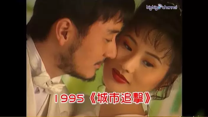 當年結婚的畫面!