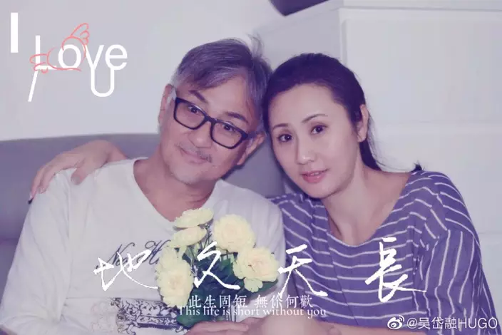 吳岱融與鍾淑慧於1989年合作劇集《人.鬼.狐》時認識,之後拍拖。 