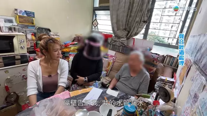 但過了不久鄰居就指出現漏水。