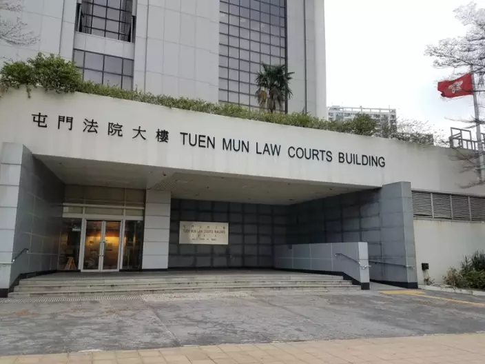 盛傳中獎退休警,過去是駐守屯門法院。資料圖片