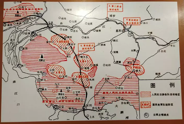 1938年10月至1940年3月惠寶人民抗日游擊總隊和東寶惠邊人民抗日游擊大隊等廣東人民抗日游擊隊活動地區示意圖。(資料圖片)