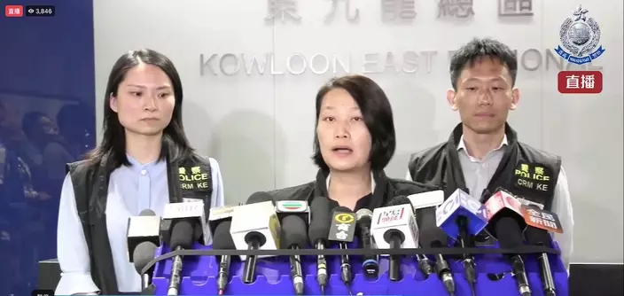 警方東九龍總區刑事總部高級警司鍾麗詒於6月3日凌晨向傳媒簡報案情。