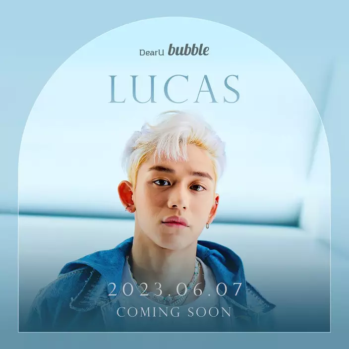 「Bubble」宣布Lucas將回歸（網上圖片）