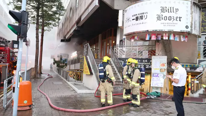 九龍塘一食肆發生火警。