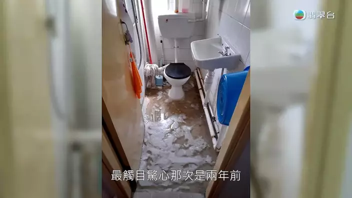 兩年前的一次最嚴重。