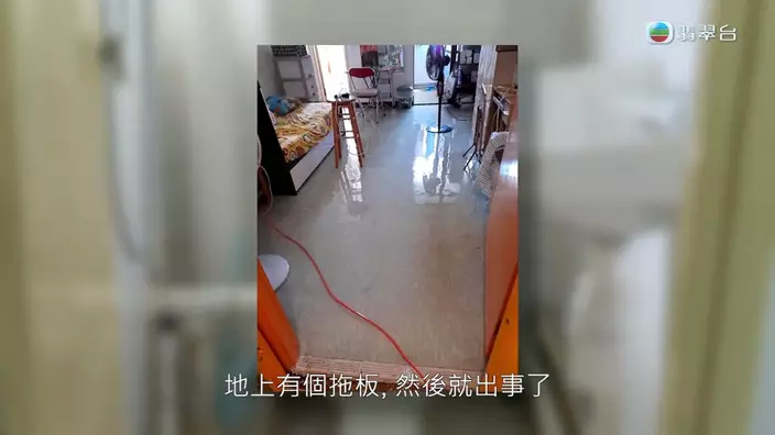 放在地上的拖板都浸濕。