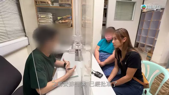 調遷單位未有著落。