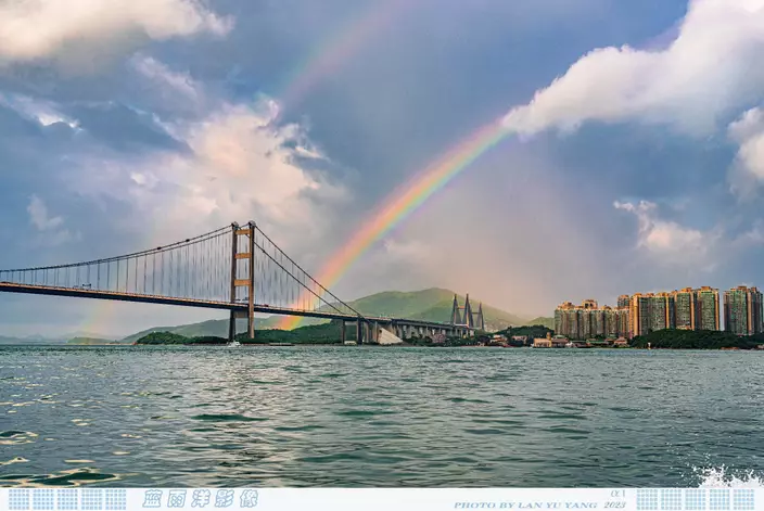 雙彩虹橫跨青馬大橋。圖片授權藍雨洋