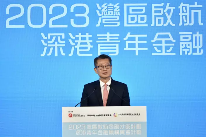 財政司司長陳茂波。