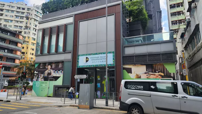 案中兩女童就讀南昌街幼稚園 教育局:校方已啟動危機應變小組