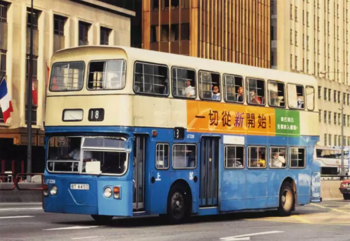 珍寶巴士自70年代開始穿梭本港大街小巷。城巴提供照片