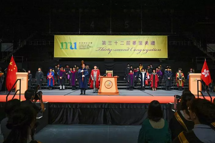香港都會大學現正舉行第三十二屆夏季畢業典禮。都大新聞中心圖片