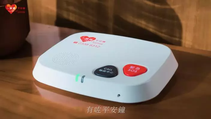 影片截圖