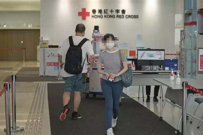 香港紅十字會。資料圖片(圖片來源:星島日報)