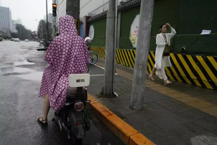 AP圖片