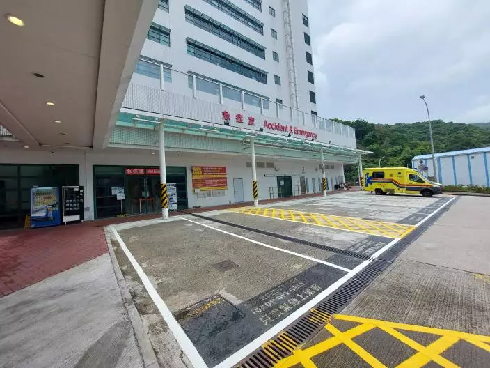 將軍澳醫院急症室。資料圖片