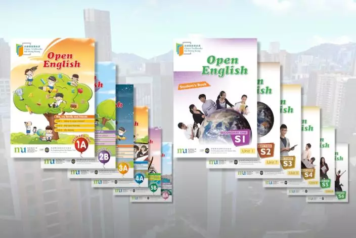 《Open English》教材將轉化成為網上多媒體應用程式。