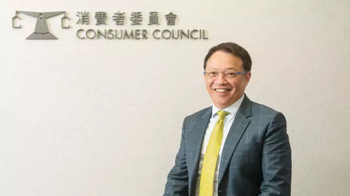 消委會主席陳錦榮。消委會網站圖片