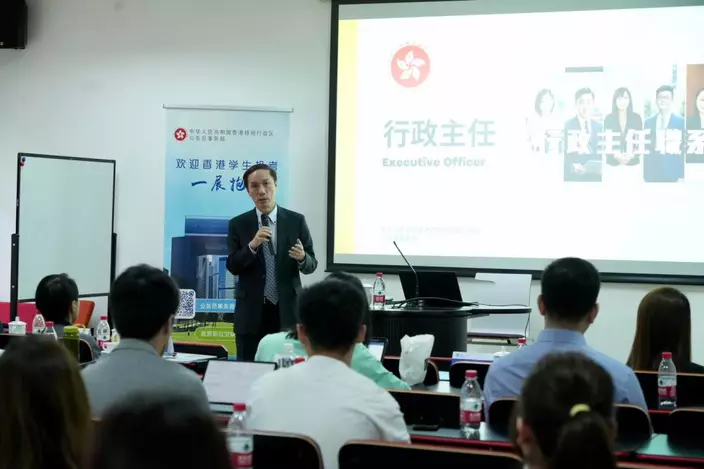 公務員事務局在北京和上海舉行政府巡迴招聘講座。（楊何蓓茵FB圖片）