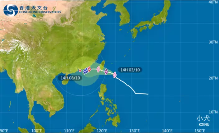 天文台網站截圖