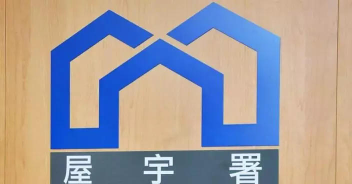 屋宇署。資料圖片