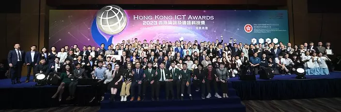 香港資訊及通訊科技獎舉行頒獎禮。（Facebook）